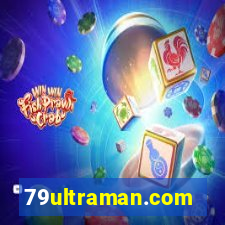 79ultraman.com