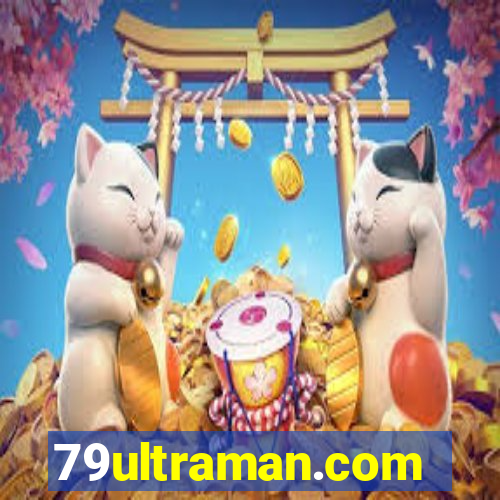 79ultraman.com