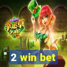 2 win bet