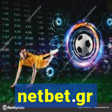 netbet.gr