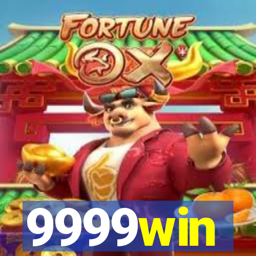 9999win