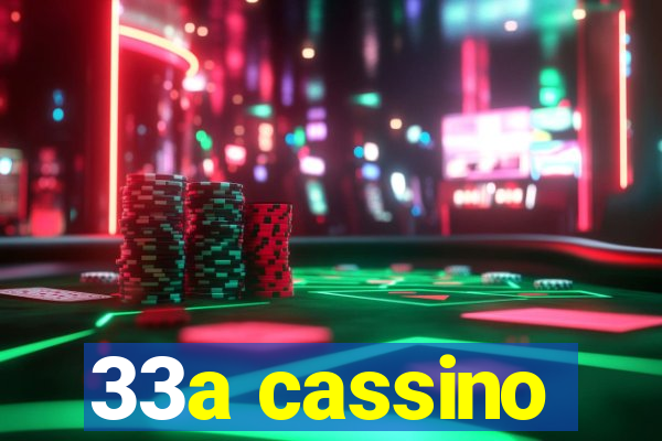 33a cassino