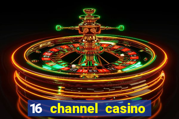 16 channel casino security cameras