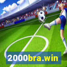 2000bra.win