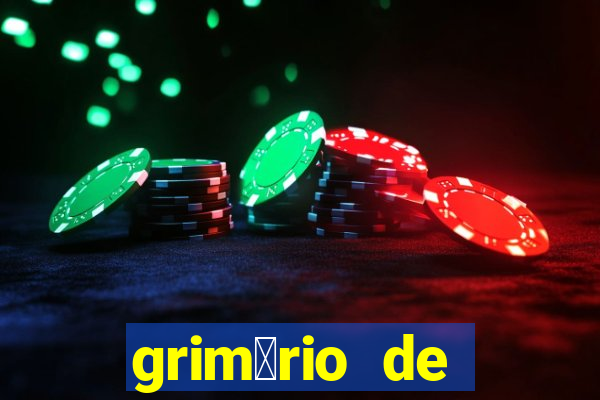 grim贸rio de narciso pdf gr谩tis