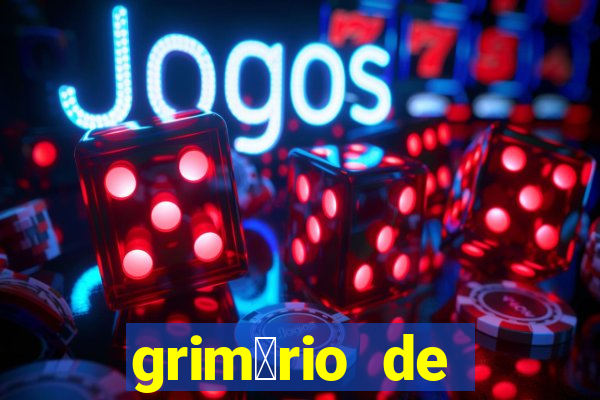 grim贸rio de narciso pdf gr谩tis