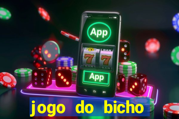 jogo do bicho aplicativo do celular