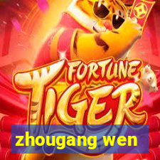 zhougang wen