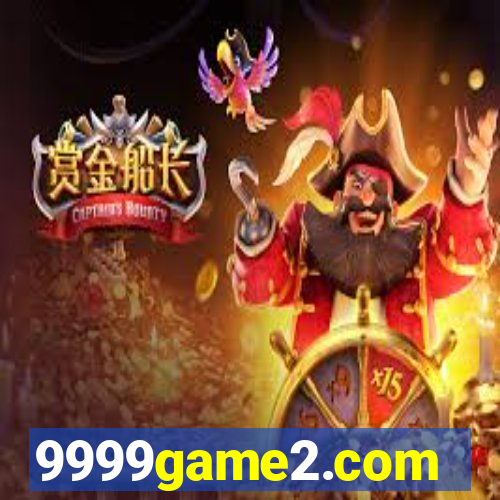 9999game2.com