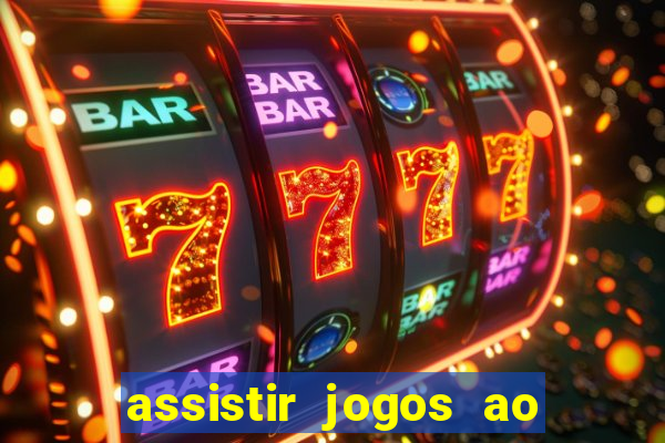 assistir jogos ao vivo rmc