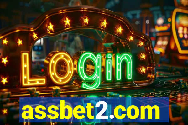 assbet2.com