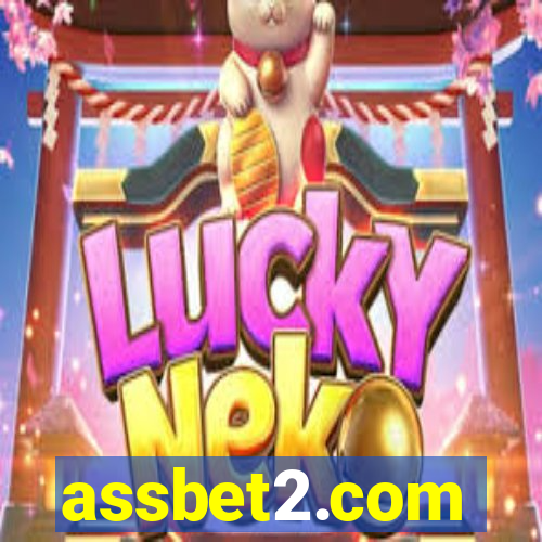 assbet2.com