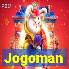 Jogoman