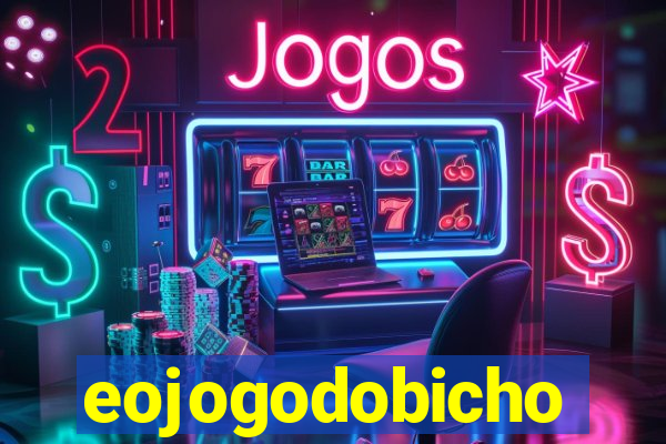 eojogodobicho