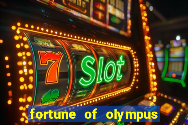 fortune of olympus slot reclame aqui