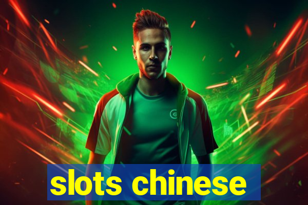 slots chinese