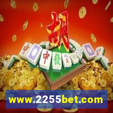 www.2255bet.com