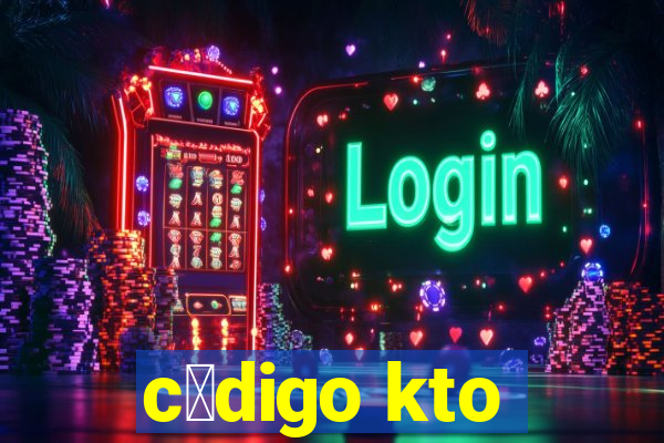 c贸digo kto