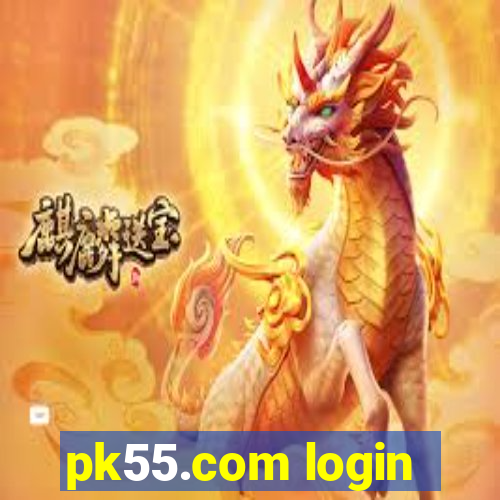 pk55.com login