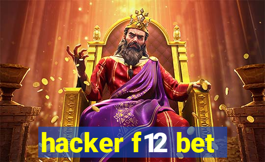 hacker f12 bet