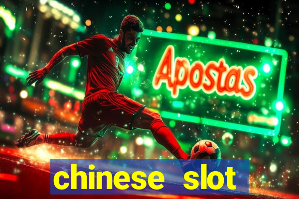 chinese slot machine games