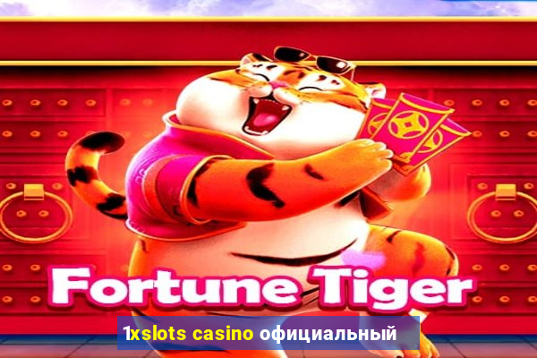 1xslots casino официальный