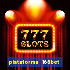 plataforma 166bet 茅 confi谩vel