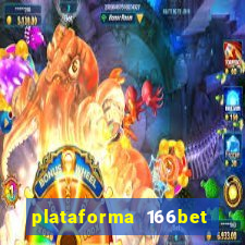 plataforma 166bet 茅 confi谩vel