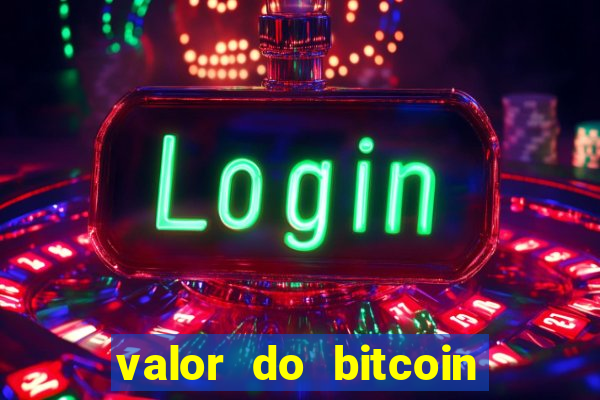 valor do bitcoin em 2020