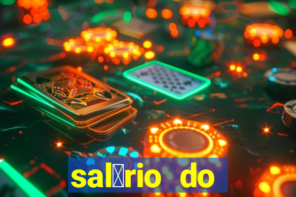 sal谩rio do f谩bio no fluminense