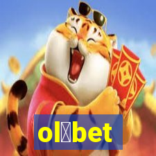 ol谩bet