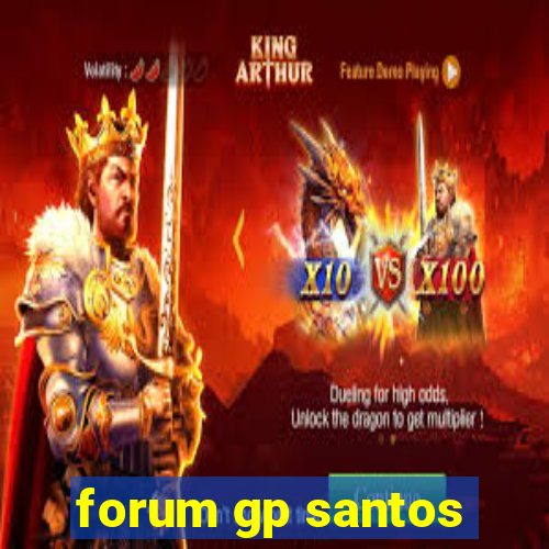 forum gp santos