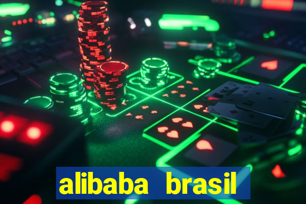 alibaba brasil pre莽o em real