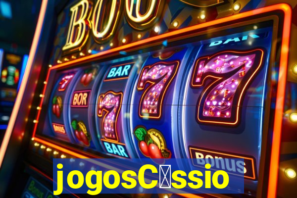 jogosC谩ssio