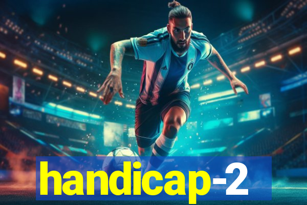 handicap-2