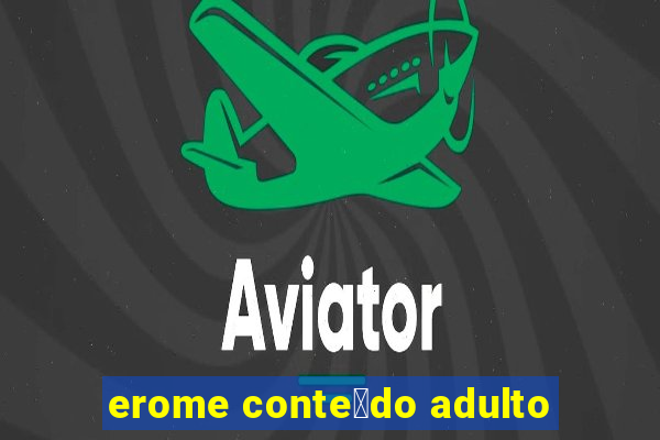 erome conte煤do adulto