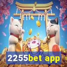 2255bet app