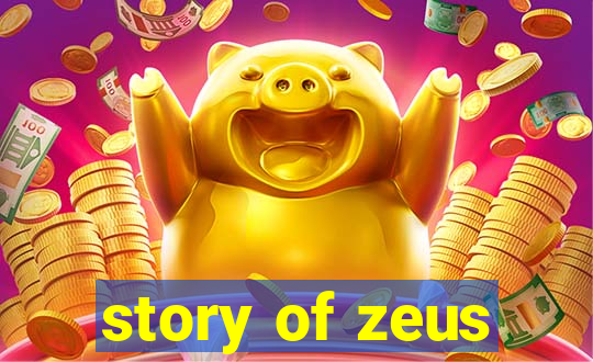 story of zeus