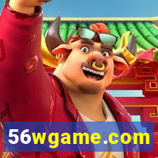 56wgame.com