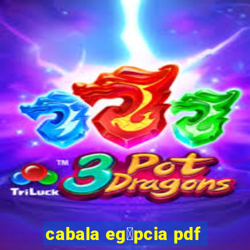 cabala eg铆pcia pdf