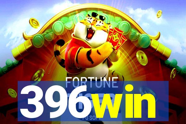 396win