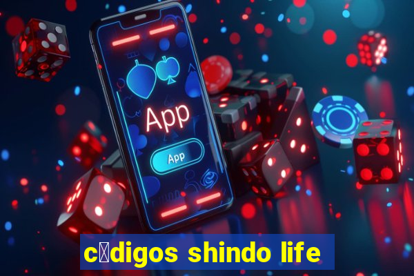 c贸digos shindo life