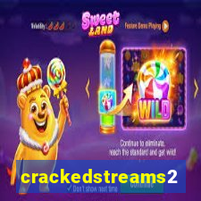 crackedstreams2.0