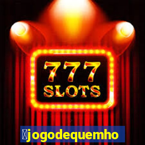 茅jogodequemhoje