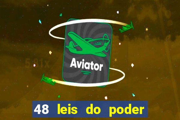 48 leis do poder pdf gr谩tis