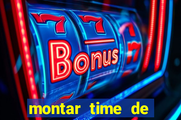 montar time de futebol site