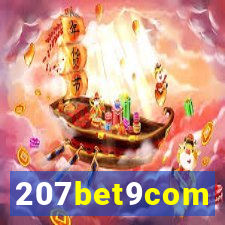 207bet9com