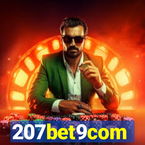 207bet9com