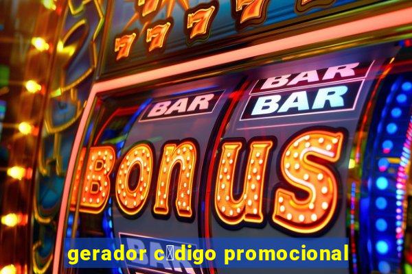 gerador c贸digo promocional