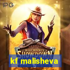 kf malisheva